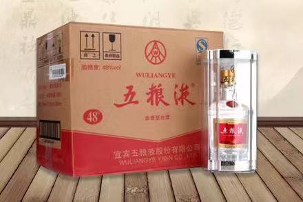 达拉特五粮液回收
