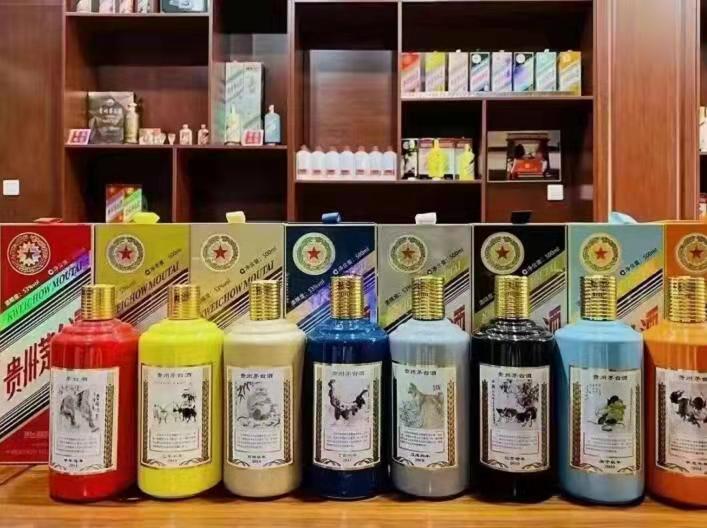 达拉特名酒鉴定部分方法